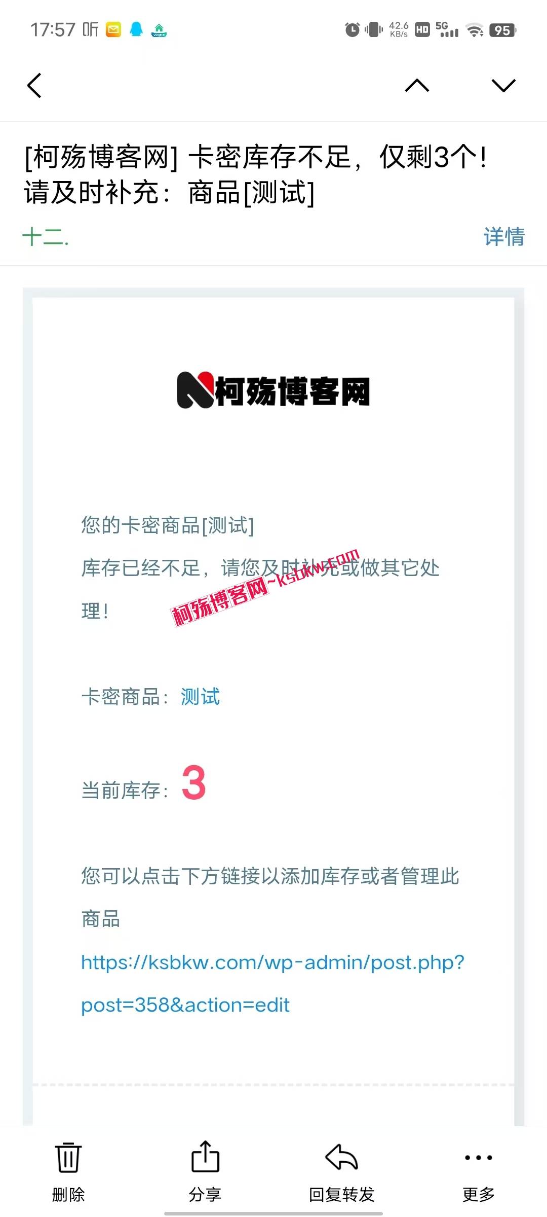 图片[4]-子比主题~Zibll子比主题 自助售卡/发卡插件-柯殇博客网