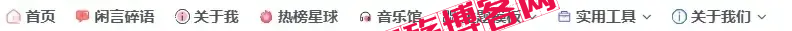 图片[5]-给你的网站添加阿里巴巴Iconfont图标详细图文教程-柯殇博客网