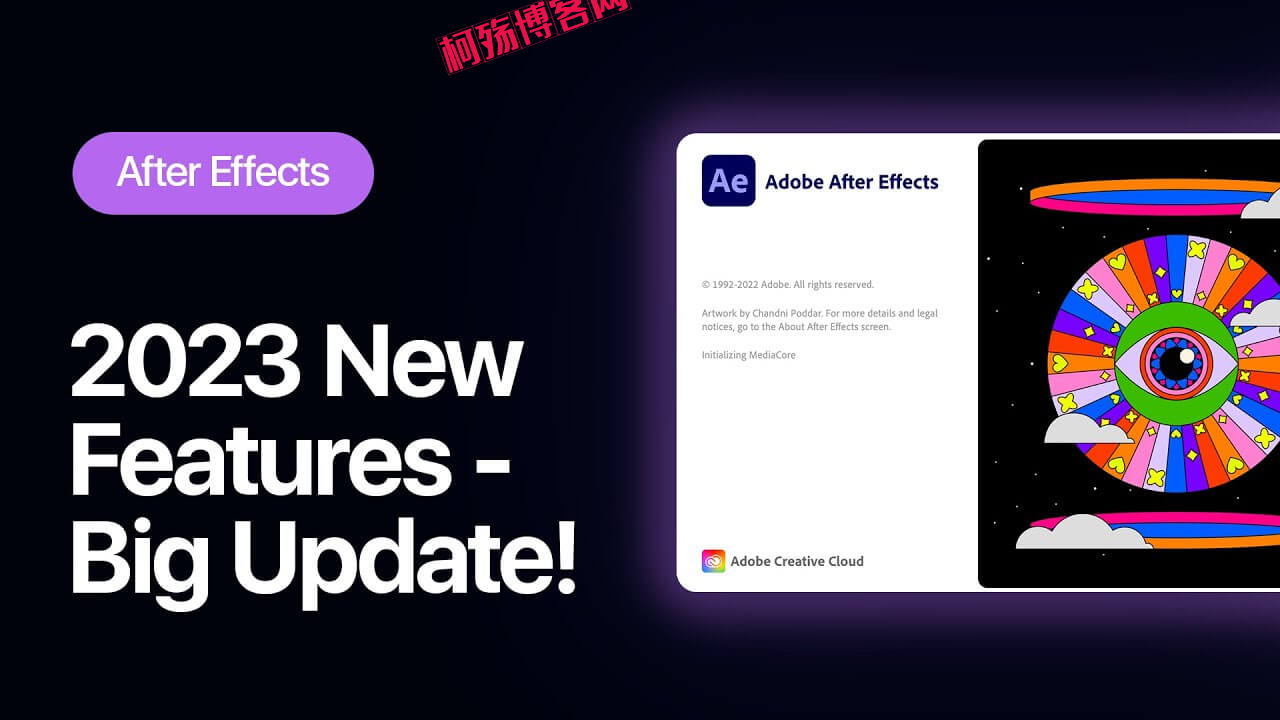 图片[1]-Adobe After Effects 2024 v24.2.0.83 破解版(视频合成及视频特效制作)-柯殇博客网