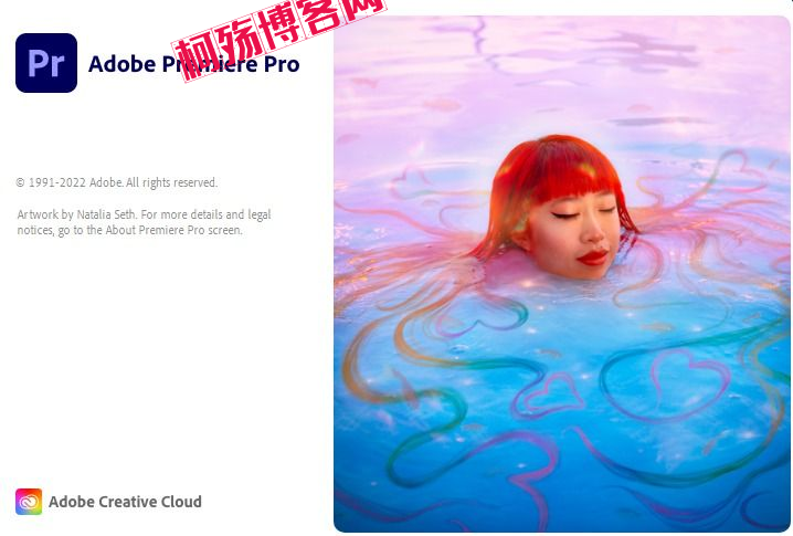 图片[1]-Adobe Premiere Pro 2024 v24.2.0.93 破解版(领先的视频编辑软件)-柯殇博客网