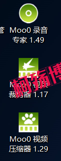 图片[4]-Moo0 视频压缩器 Moo0 Video Resizer 1.29 中文多语免费版-柯殇博客网